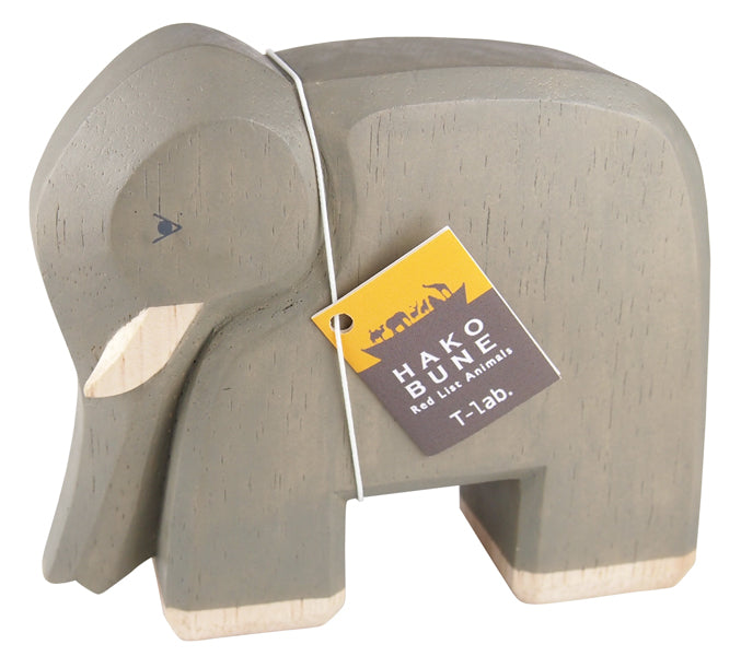 T-Lab. HAKOBUNE India Elephant
