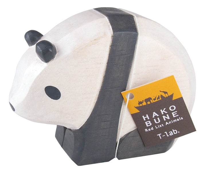 T-Lab. HAKOBUNE Giant Panda