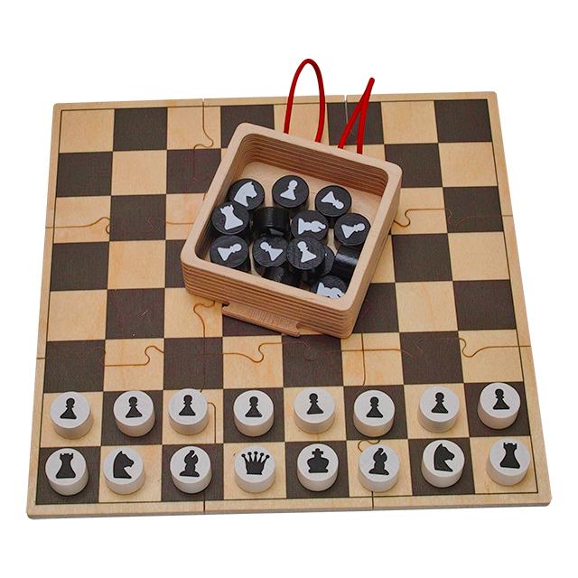 Weizenkorn Pocket Game Chess